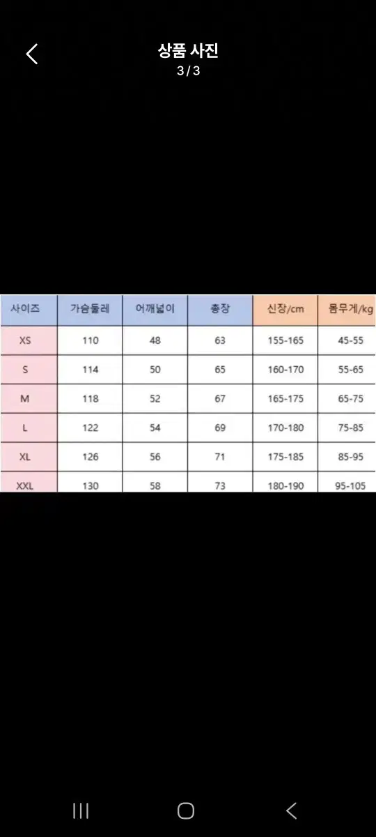 thumbnail-11